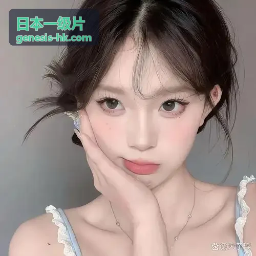日本一级片本周高分影视推荐